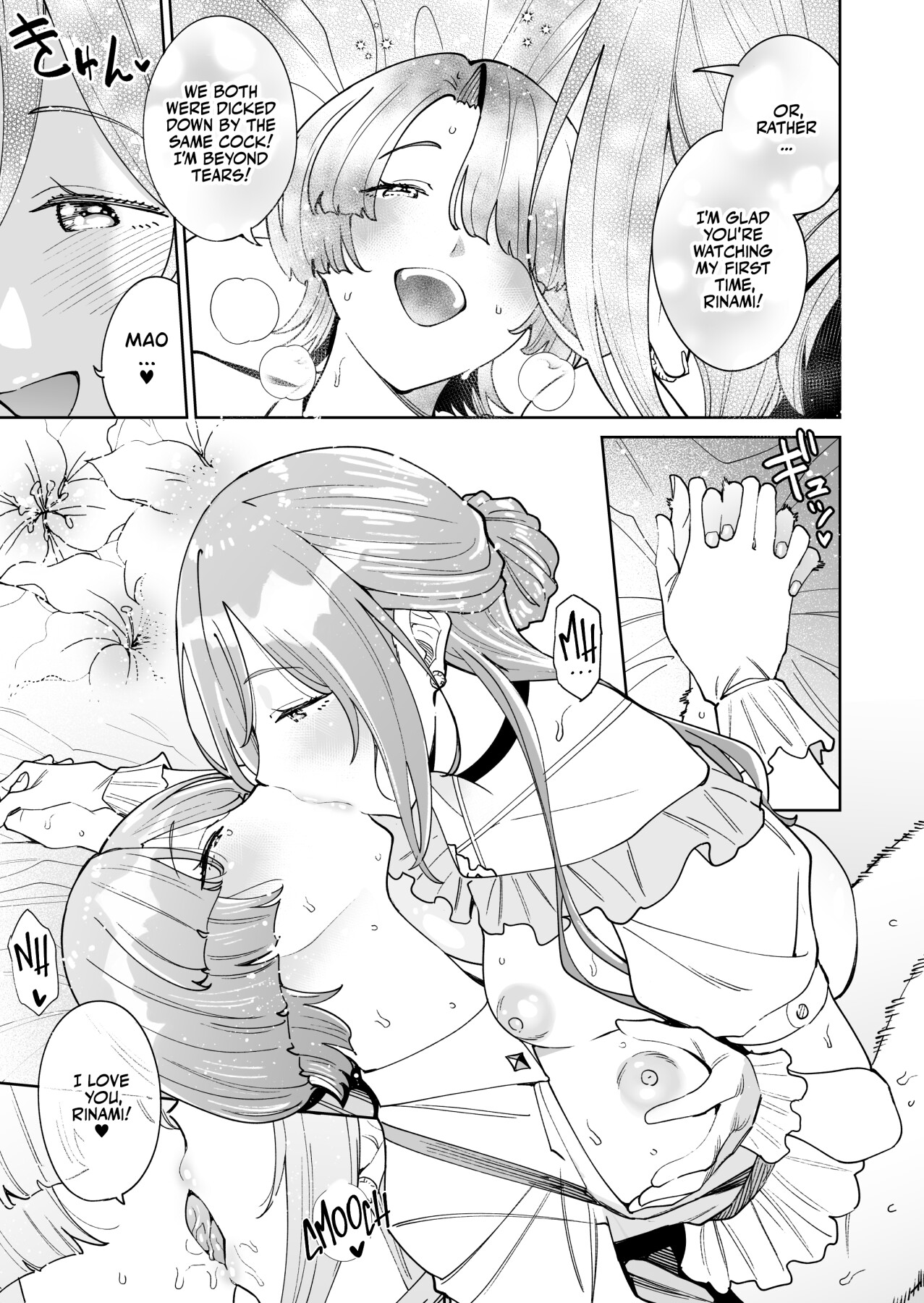 Hentai Manga Comic-Hatsuboshi Brothel!-Read-48